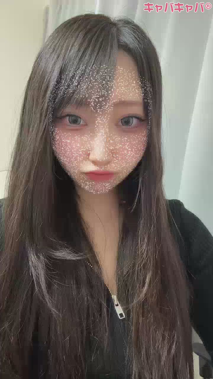 花怜