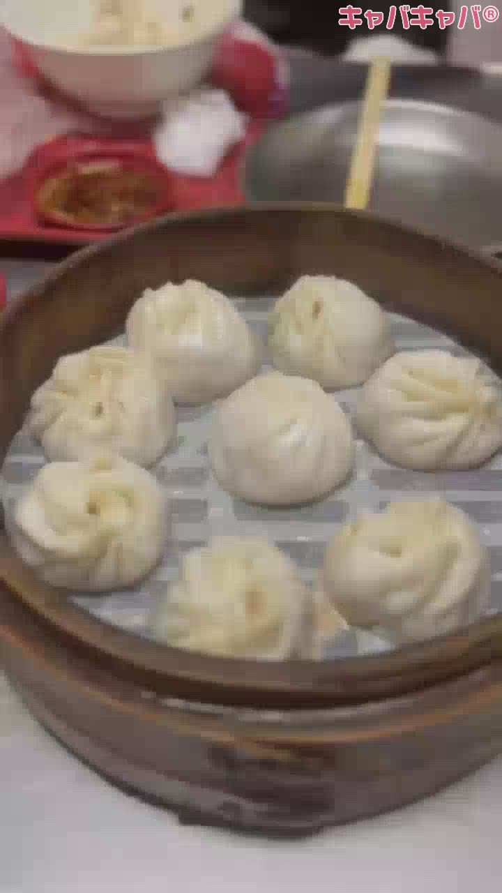 一条 葵
