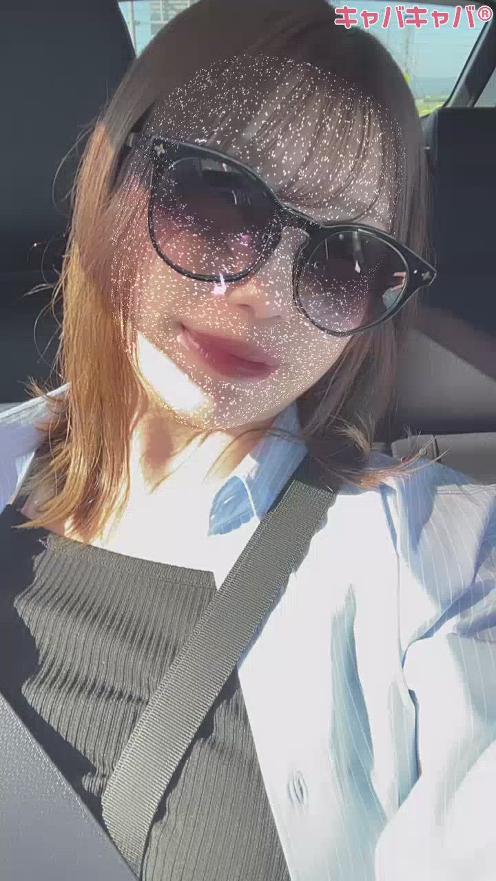 😎😎ごきげんよう😎😎