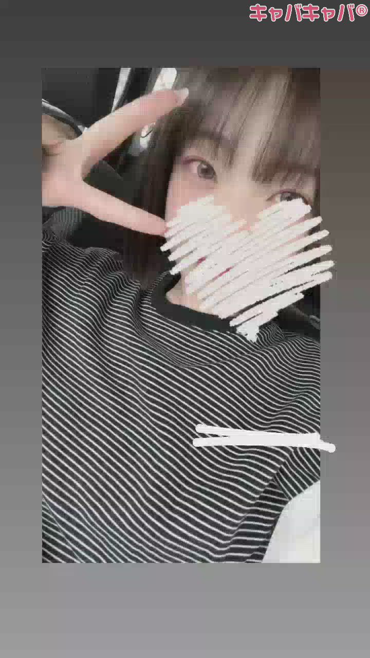 暗髪もいいって言ってもらえませぬか