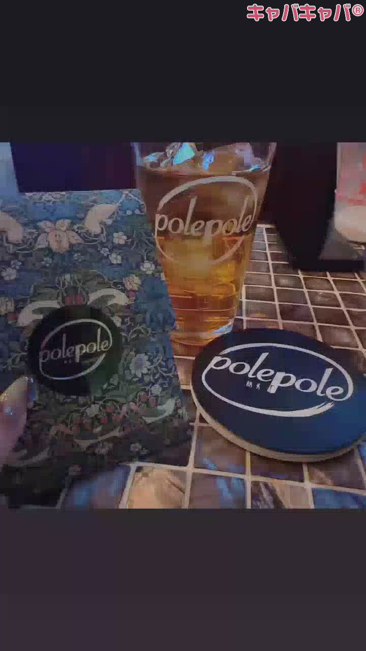 ポレポレにおじゃましたよ☺️