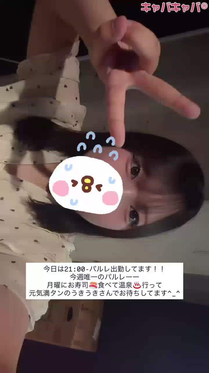 すみ