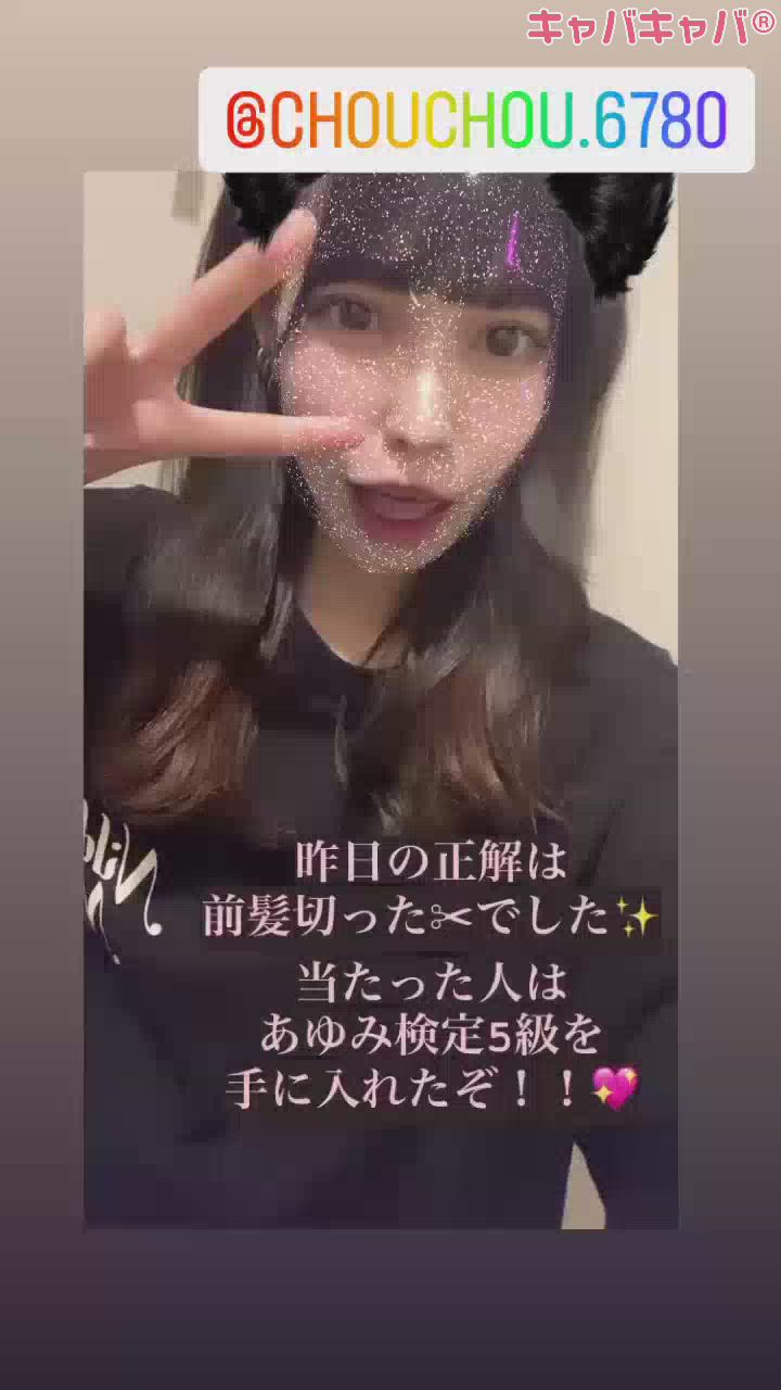 (💮)答え合わせ