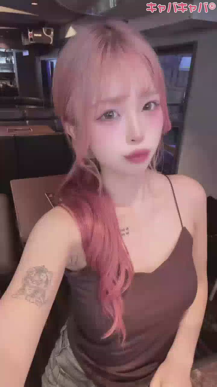 一条 葵