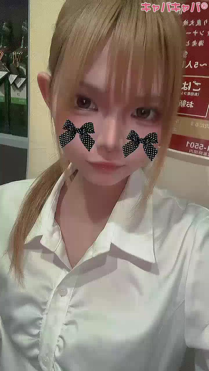 一条 葵
