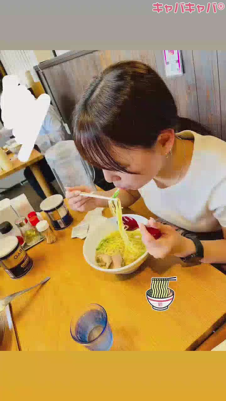 こしじだかしじみだか