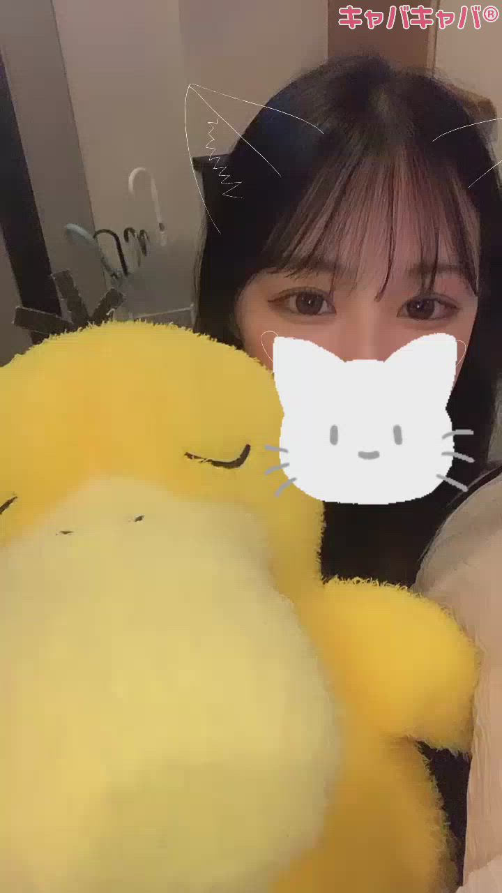 アイスを食べたい