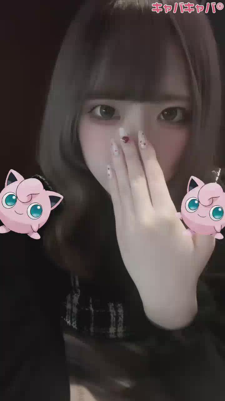 みてみてしたかった