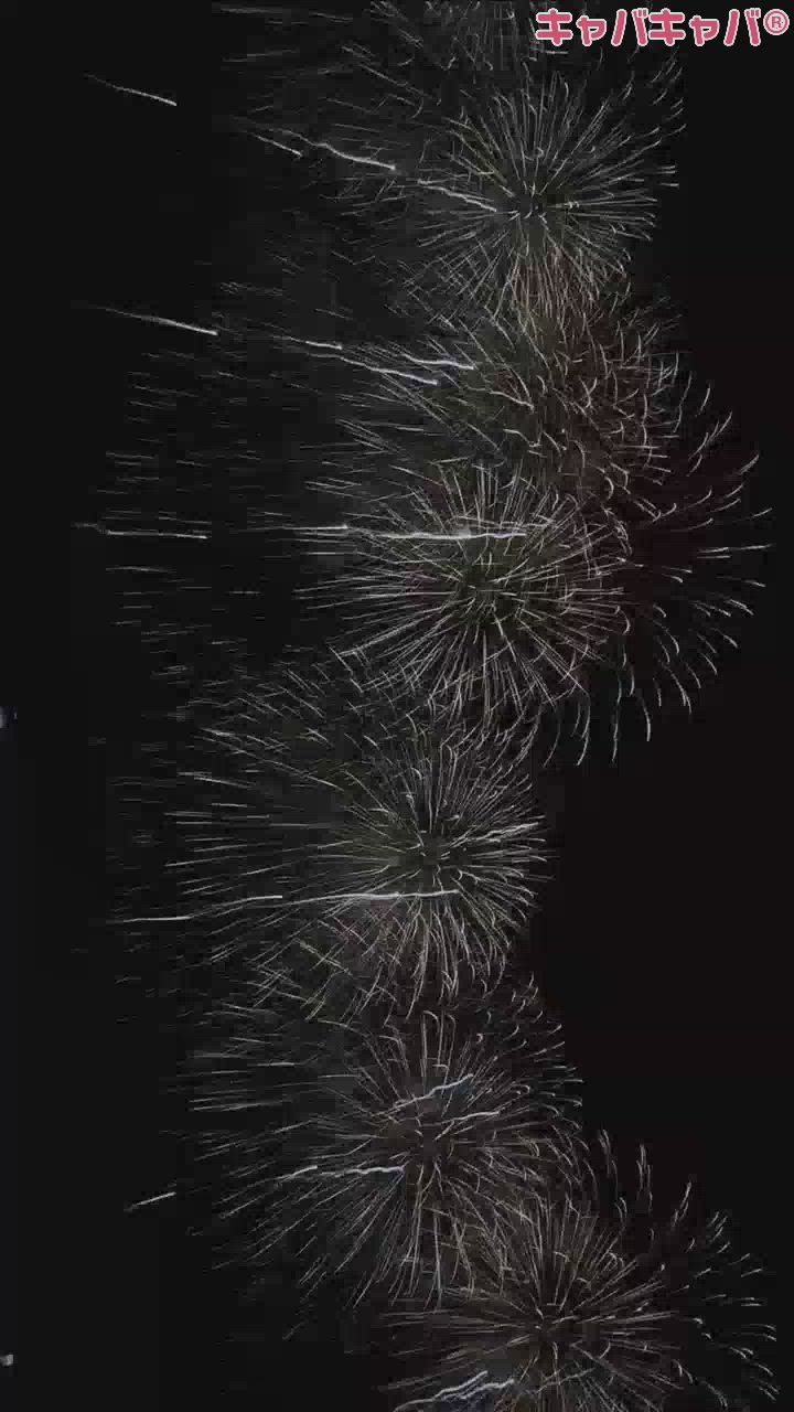 ついに！はじめての！🥹🩵✨✨✨