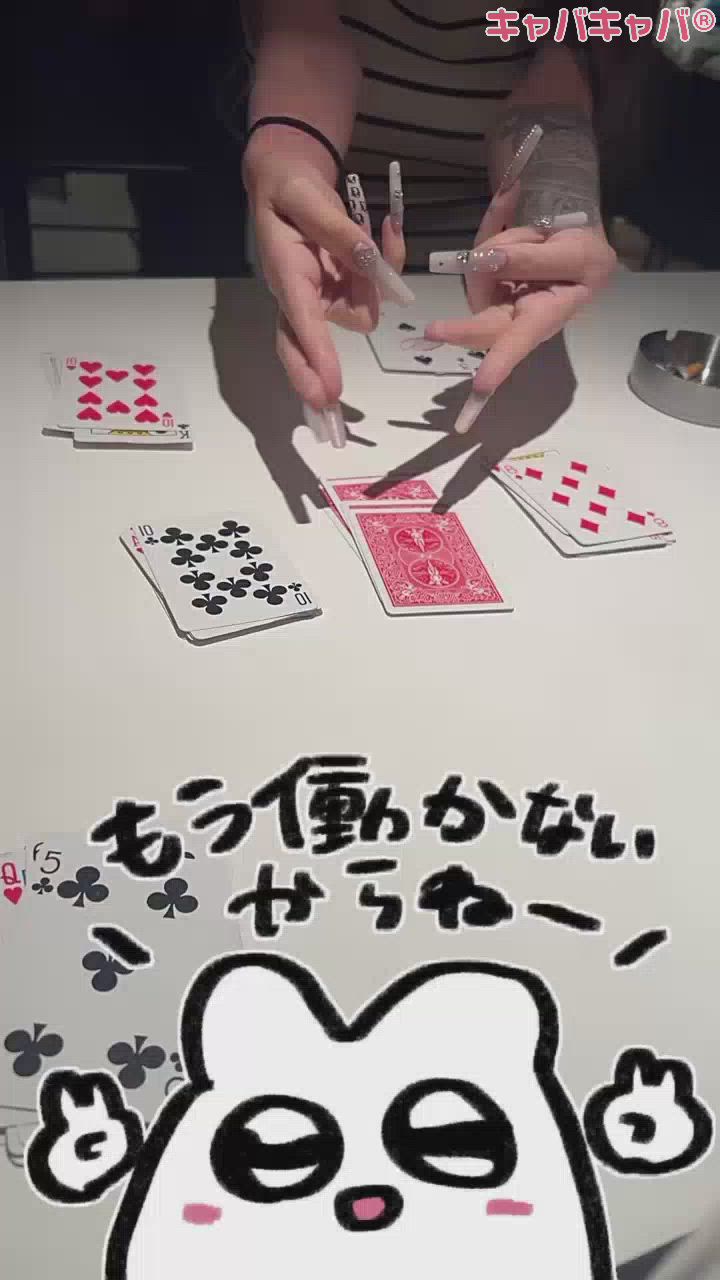 ボコボコに潰された👊