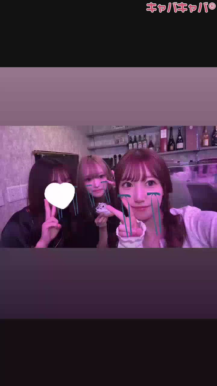 しの