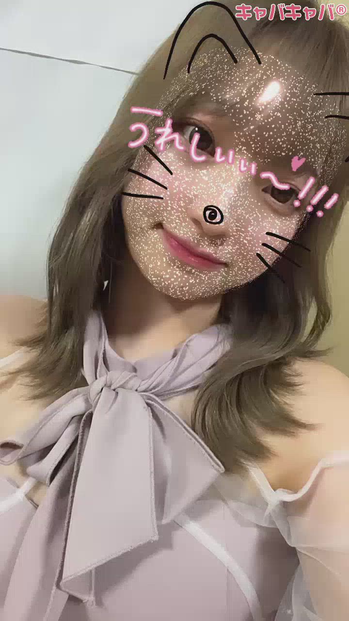 チェンジターーーイムっ！