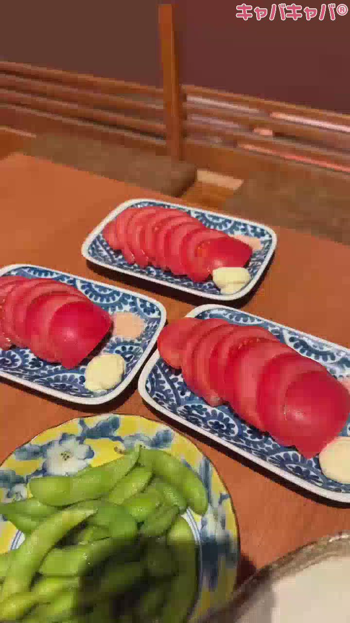 6月9日 17時04分のブログ