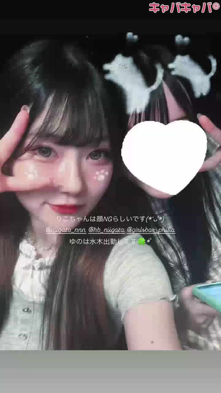 Girls Bar Philia日記1690597