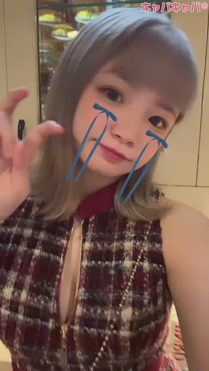 がんばります🥹