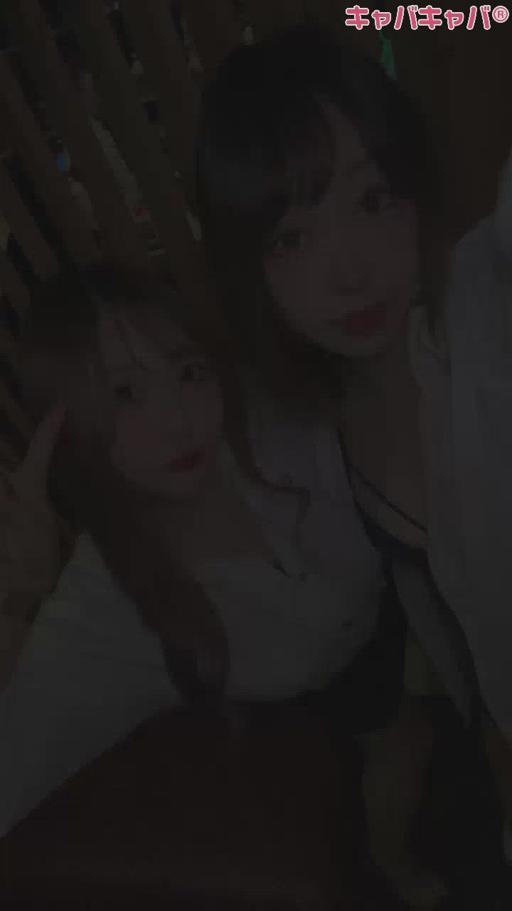 えいぎょうちゅう