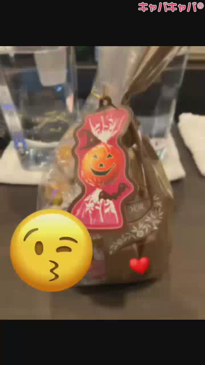 お酒と歩夢日記1506126