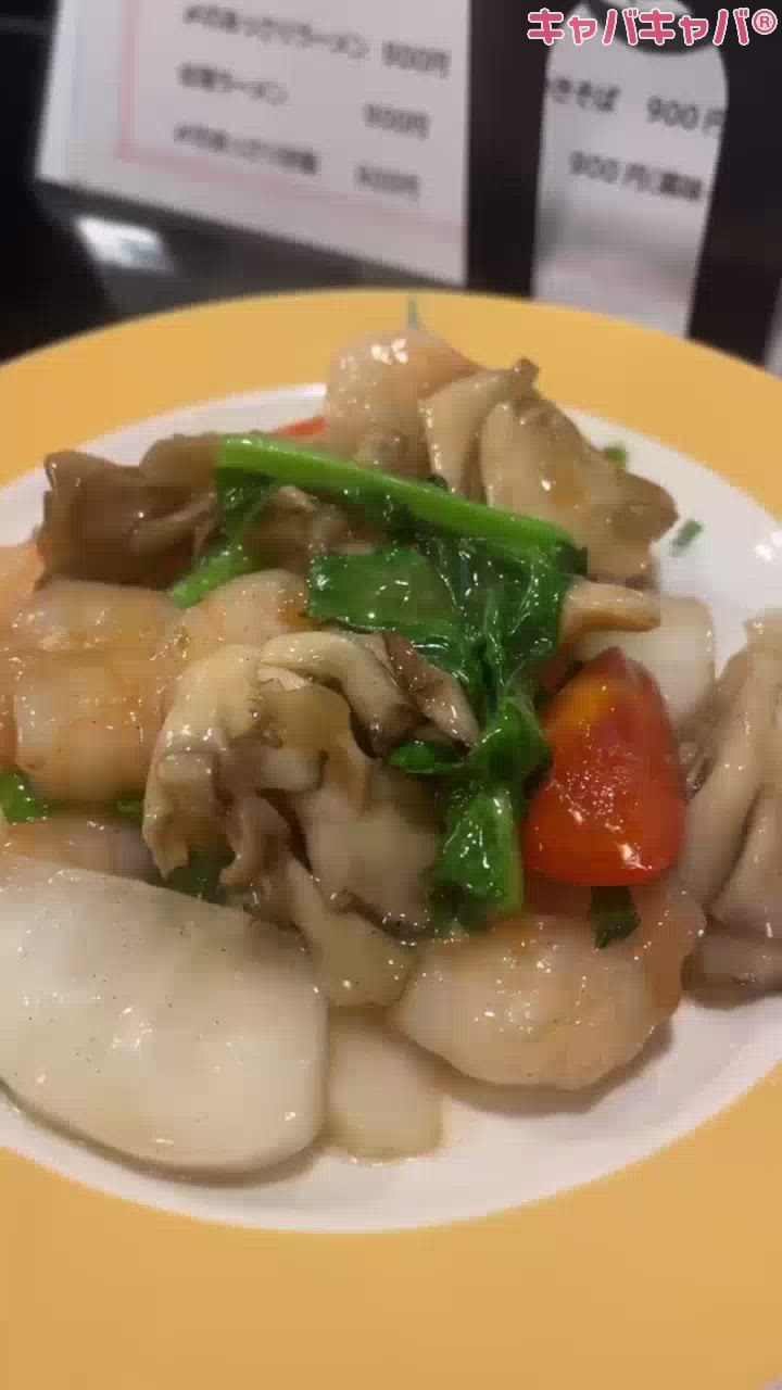 CLUB MIMOSA日記1556100