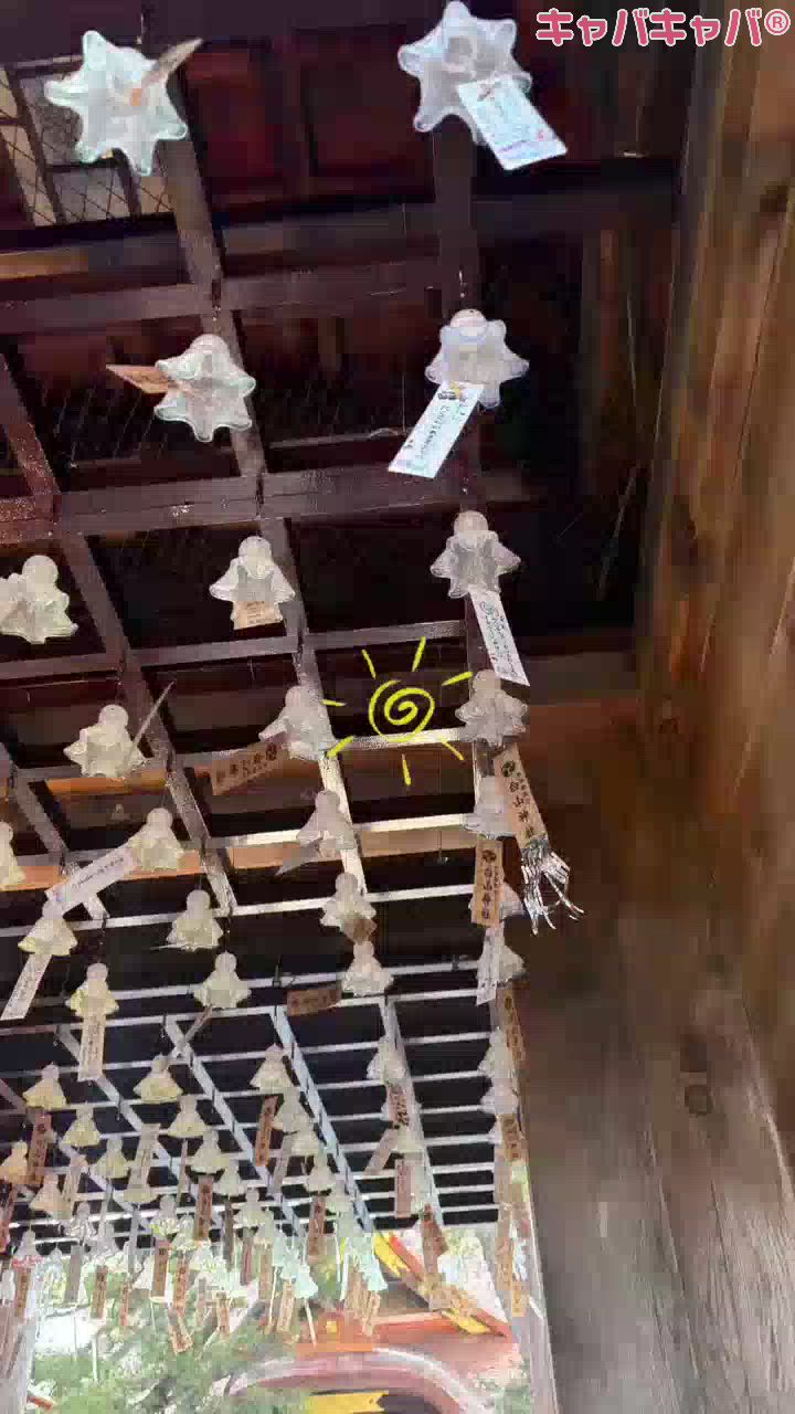 かれん