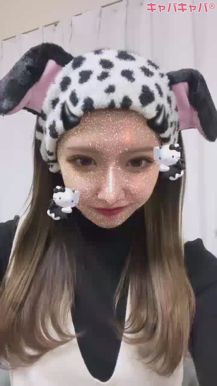 かにもびてー！！！