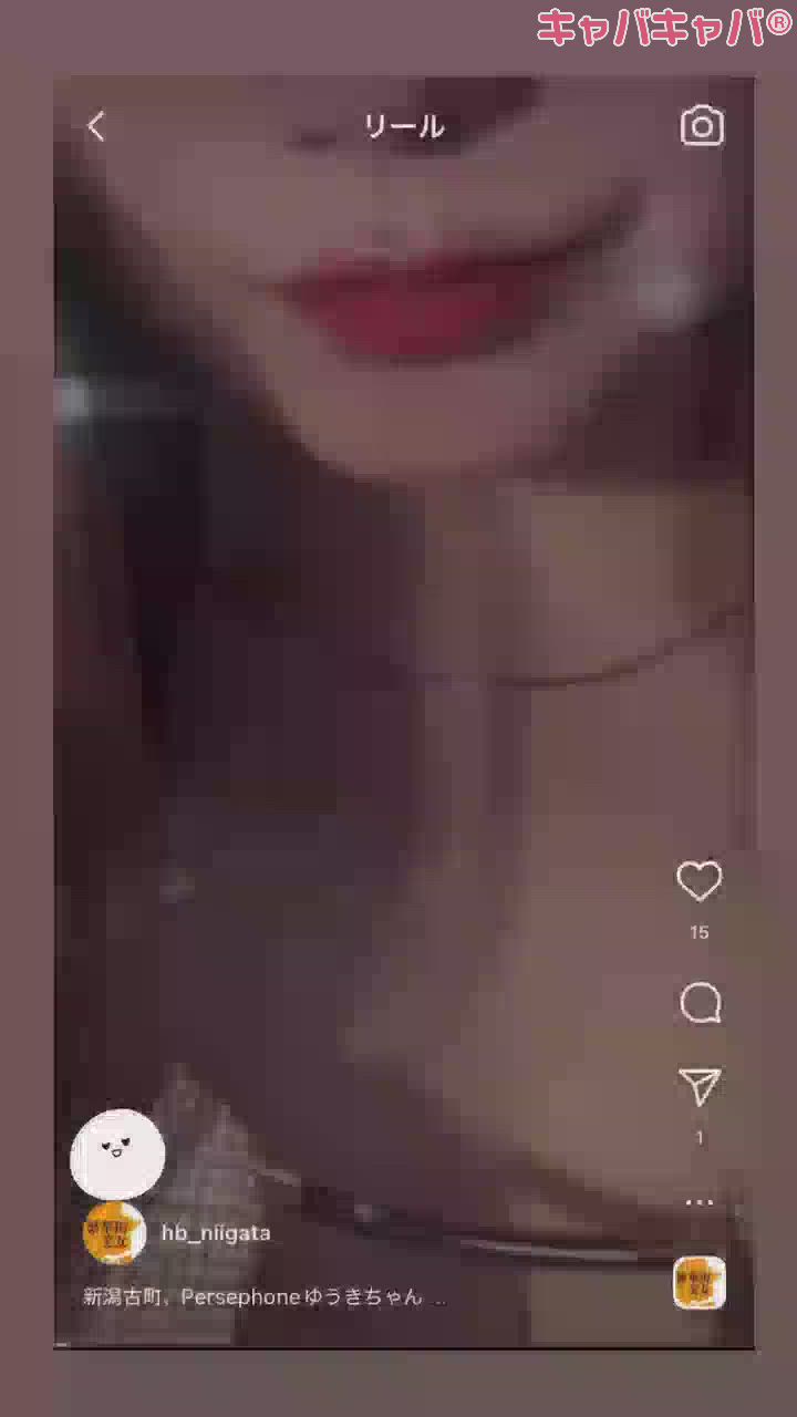 ほんとーに見て欲しい🙇🏻‍♀️