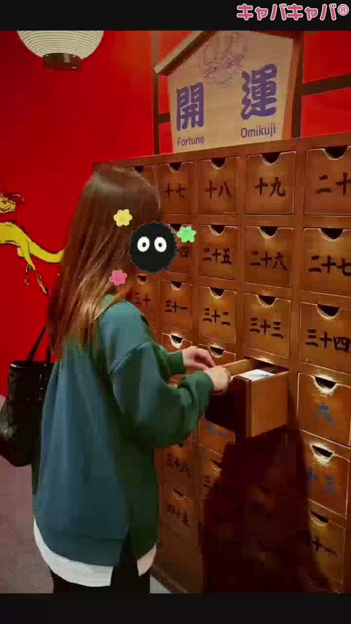 あいら