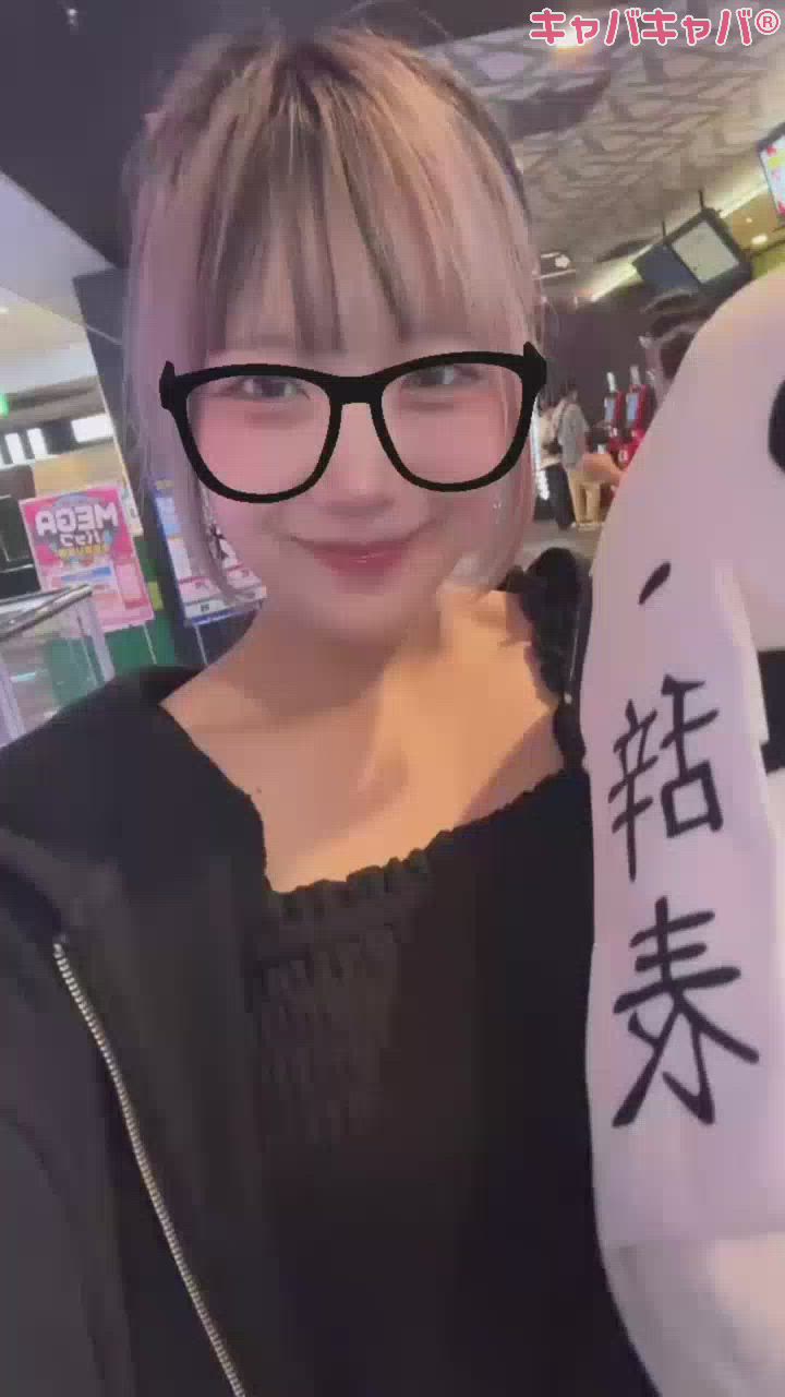 ありがとなんだよね🎀