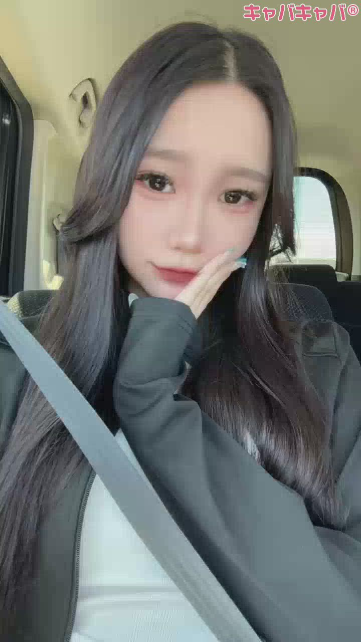だーれだっ😳