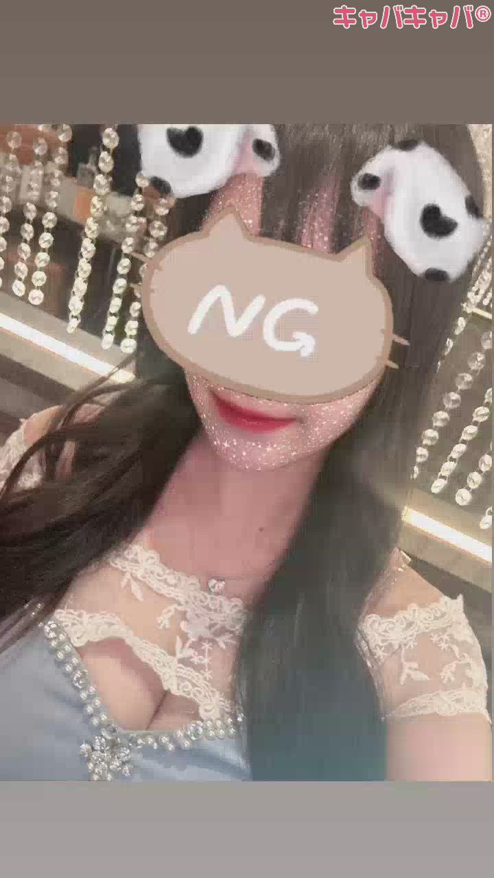 もういいって～💦