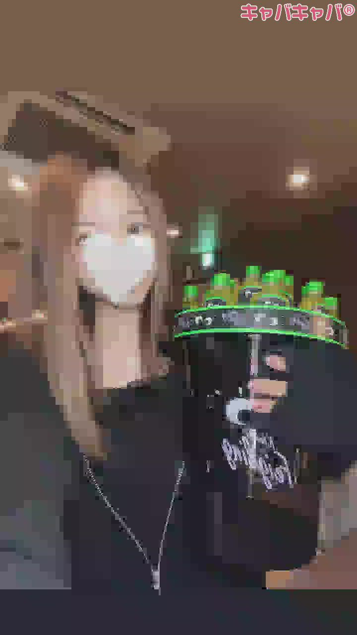 上質なの入手しました