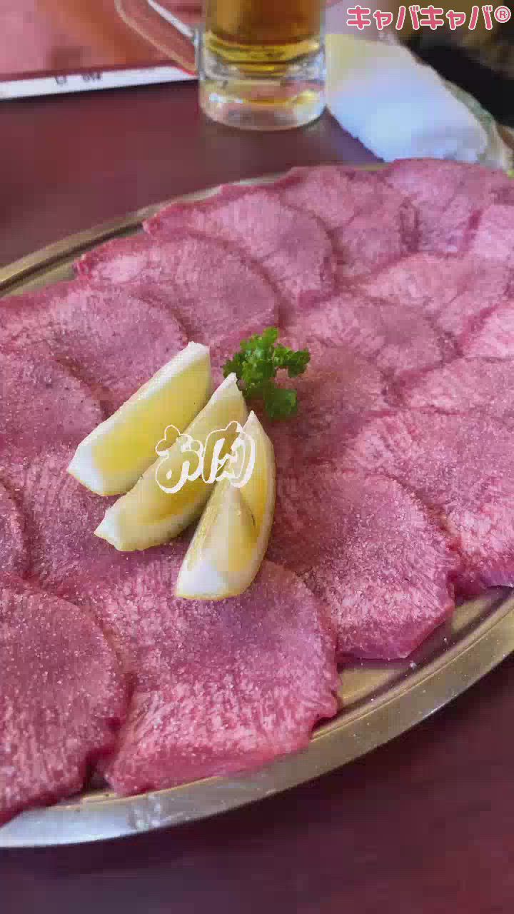 ゴルフ終わりの焼き肉がこんなにうまいと思わなかった