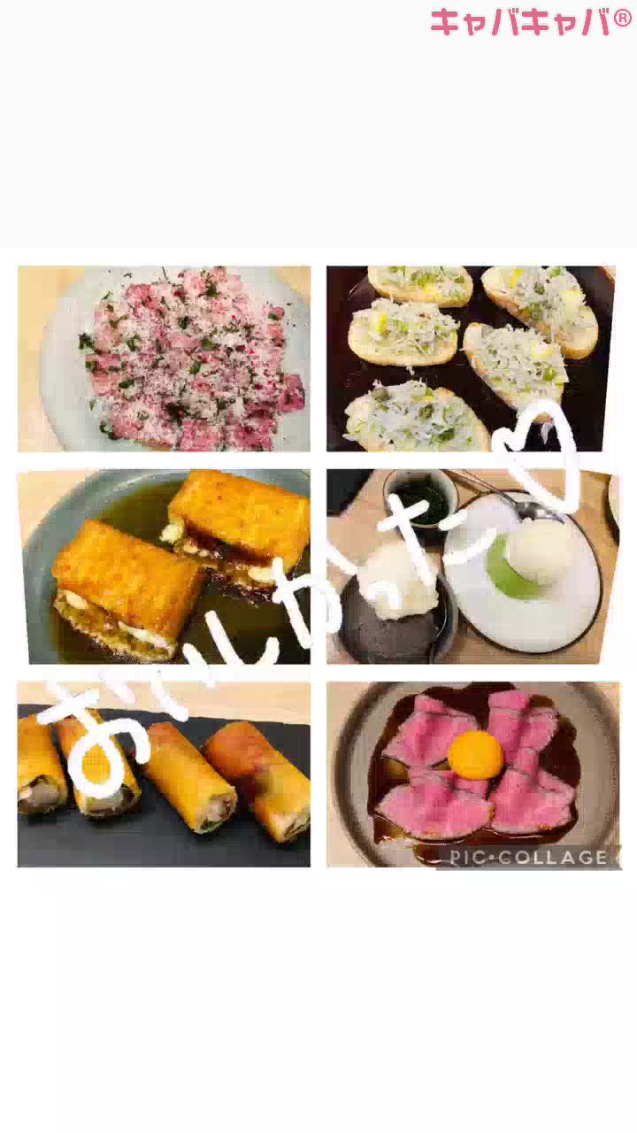 行きたかったとこ😊❣️