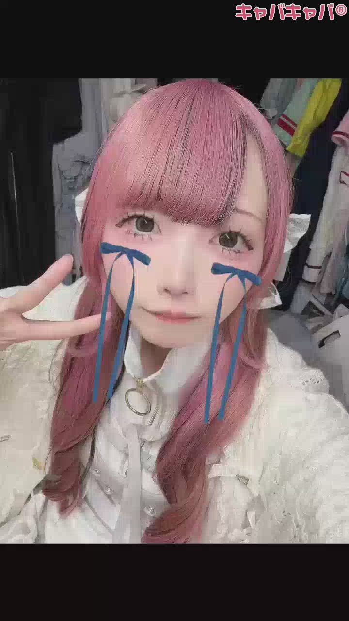 ぱんださーーーんん