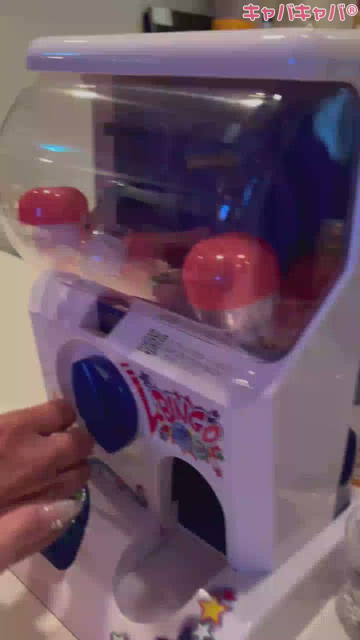 イベントガチャ❤️‍🔥