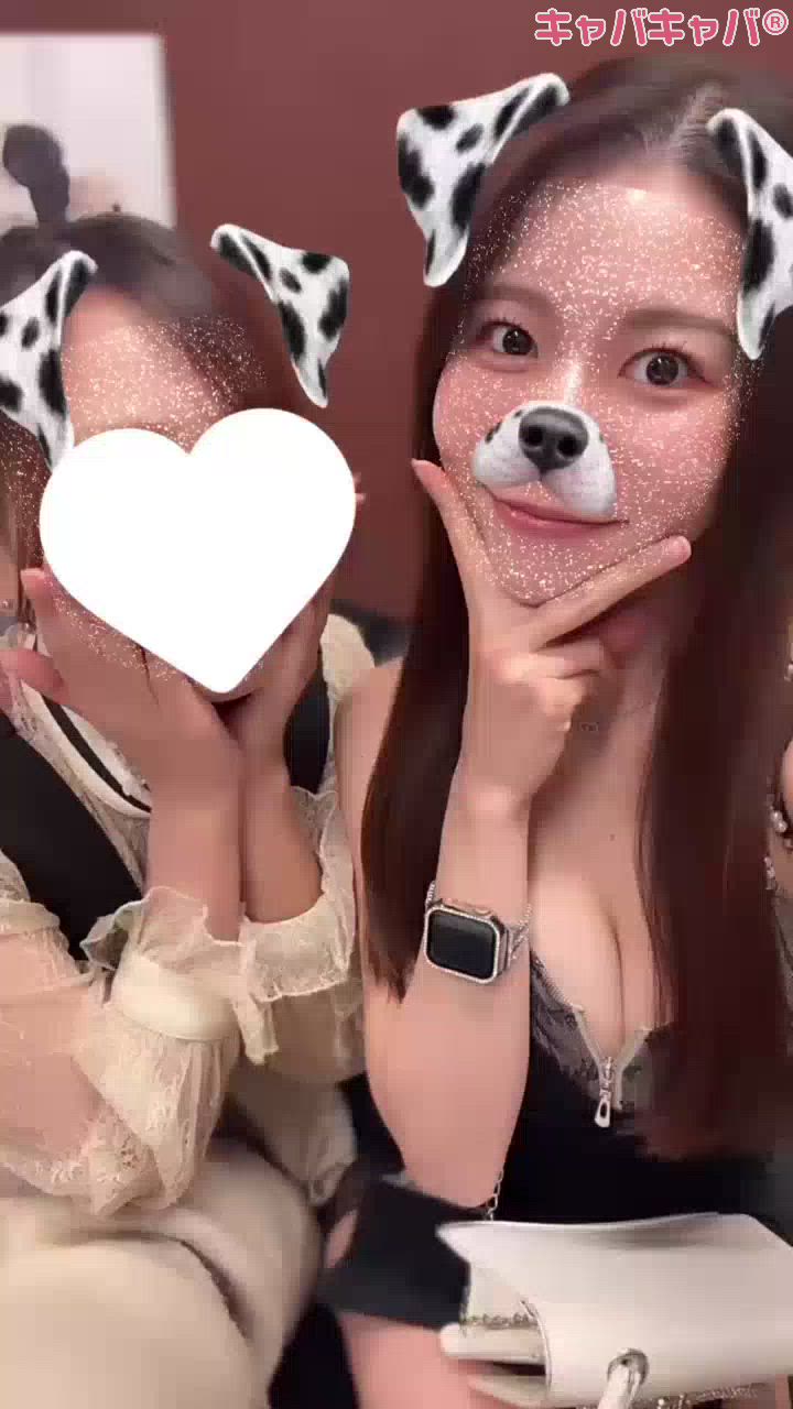 ととのいすぎ注意😌