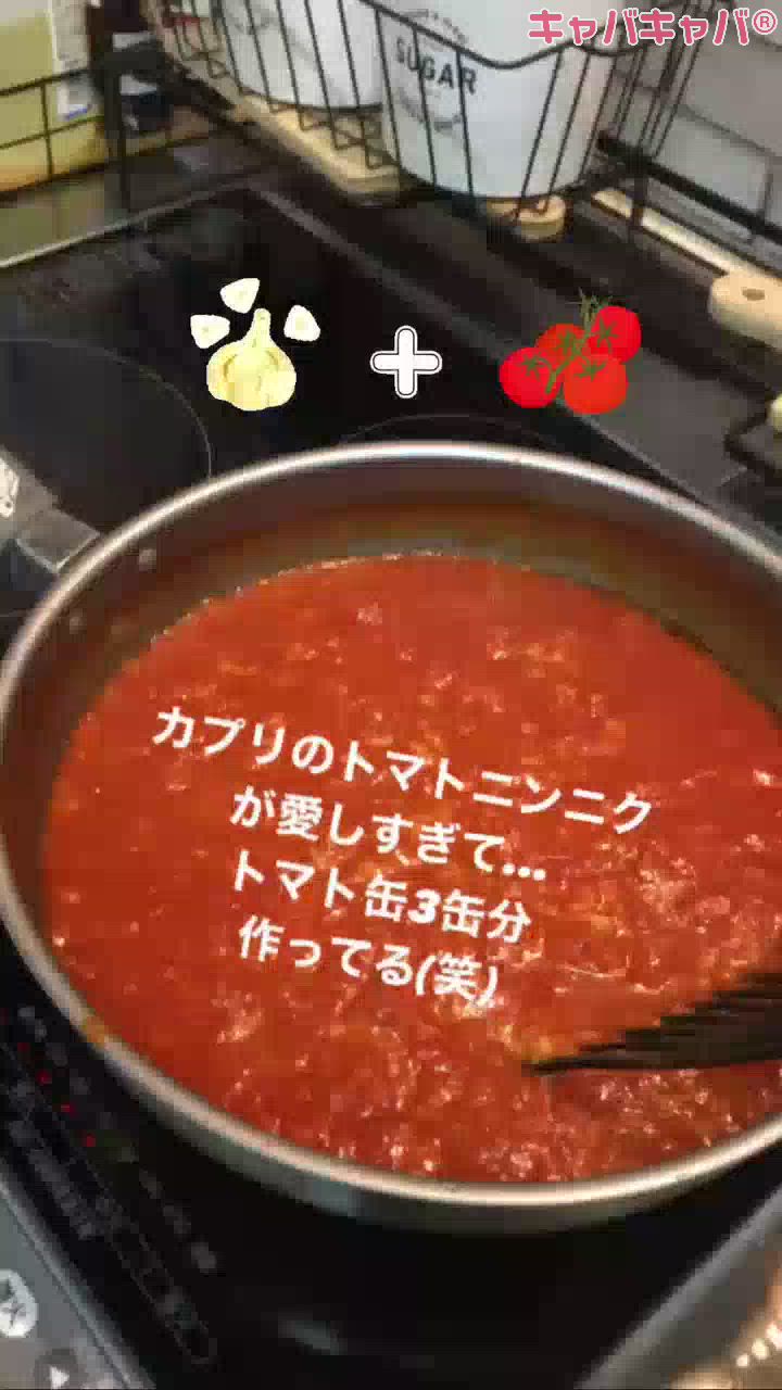 調子戻ってきてる🙋‍♀️