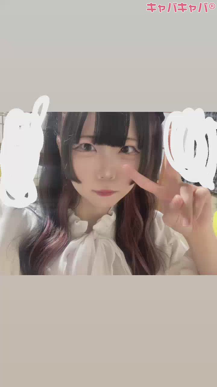 髪、染めた(^> ̫ < ) 👍🏻