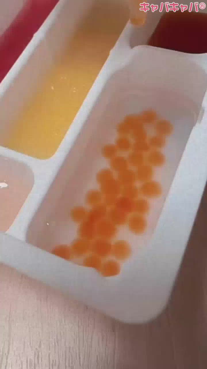 おしゅし屋さん