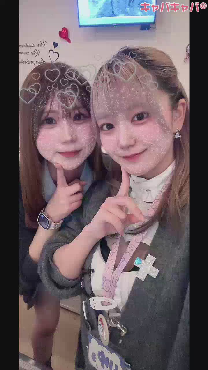 祝‼️  1年‼️