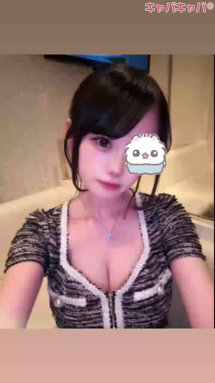 一条 葵