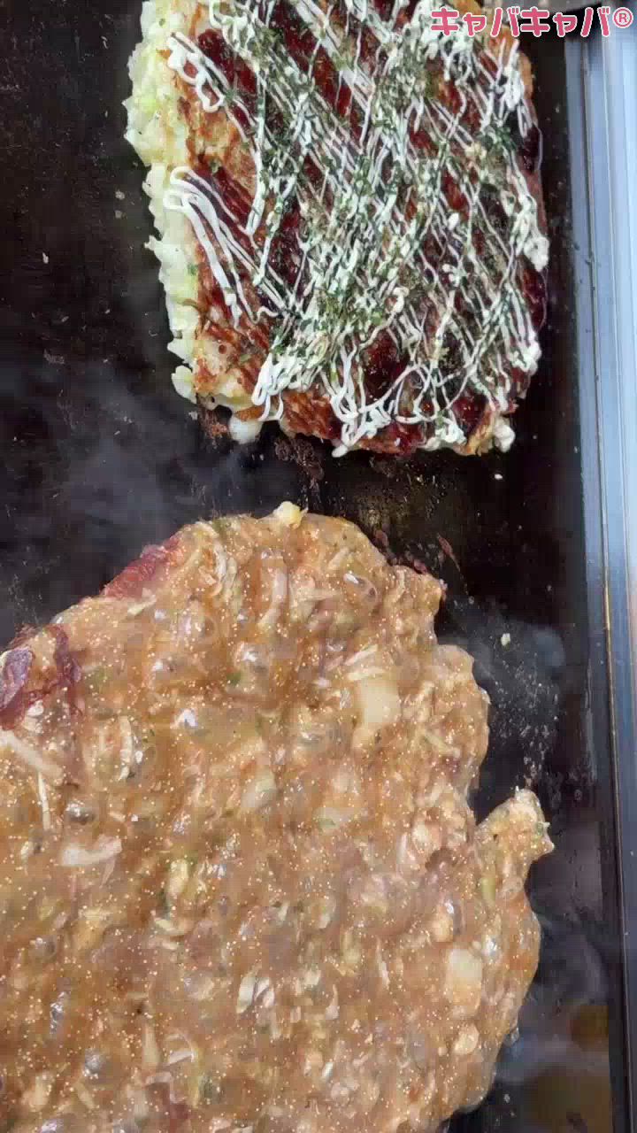 コンセプトカフェ あにまる宮殿日記1770302