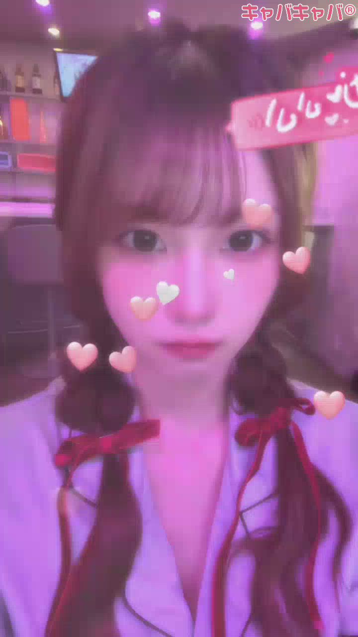 うる