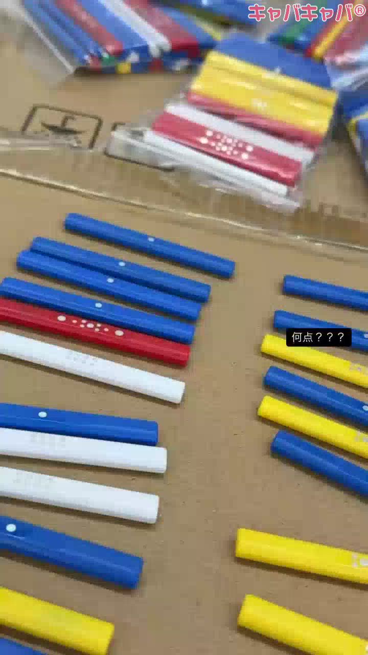 コンセプトカフェ　夢見る廃教会〜明日死ぬかもしれないぢゃん〜日記1493227