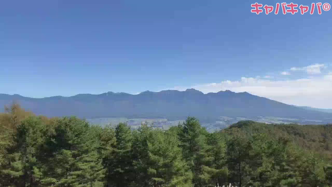 土曜日だぁ😄☺️