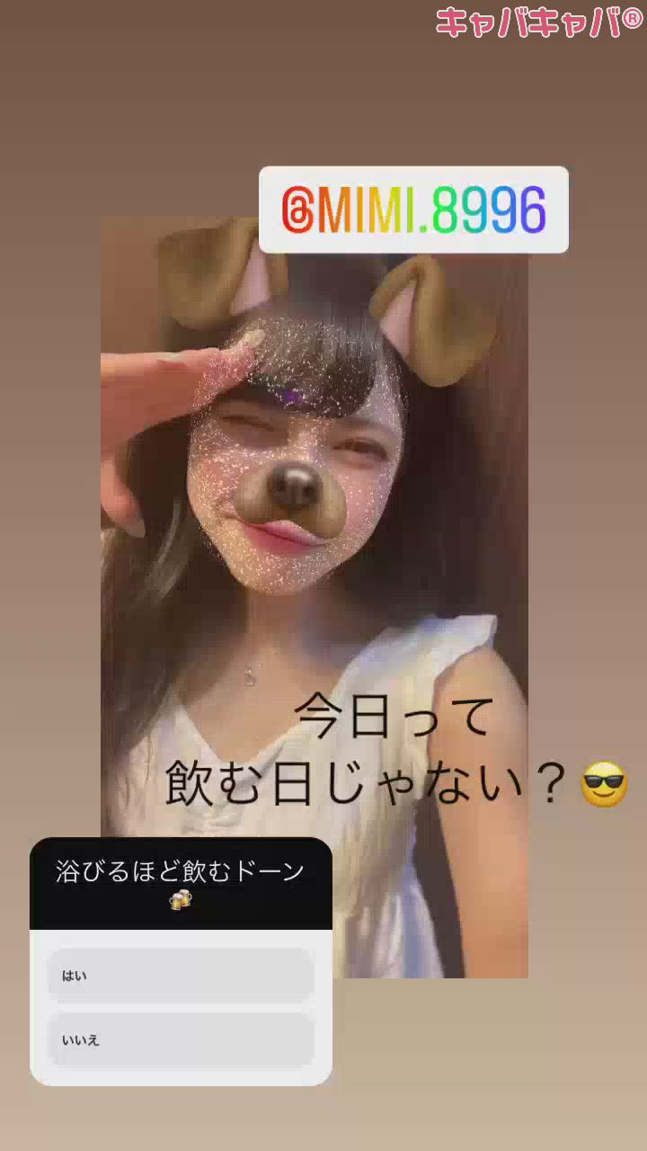 (🍻)ビール縛り！