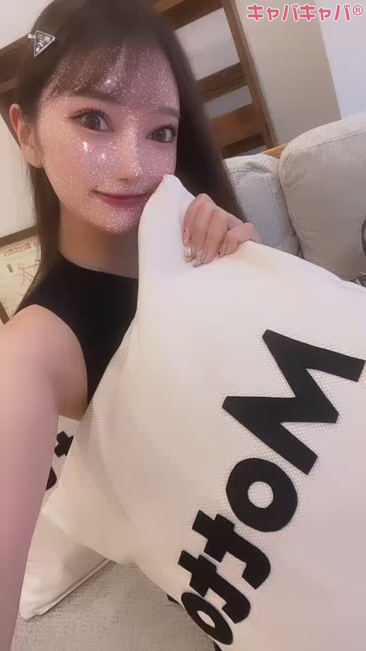 寝不足ちゃーん