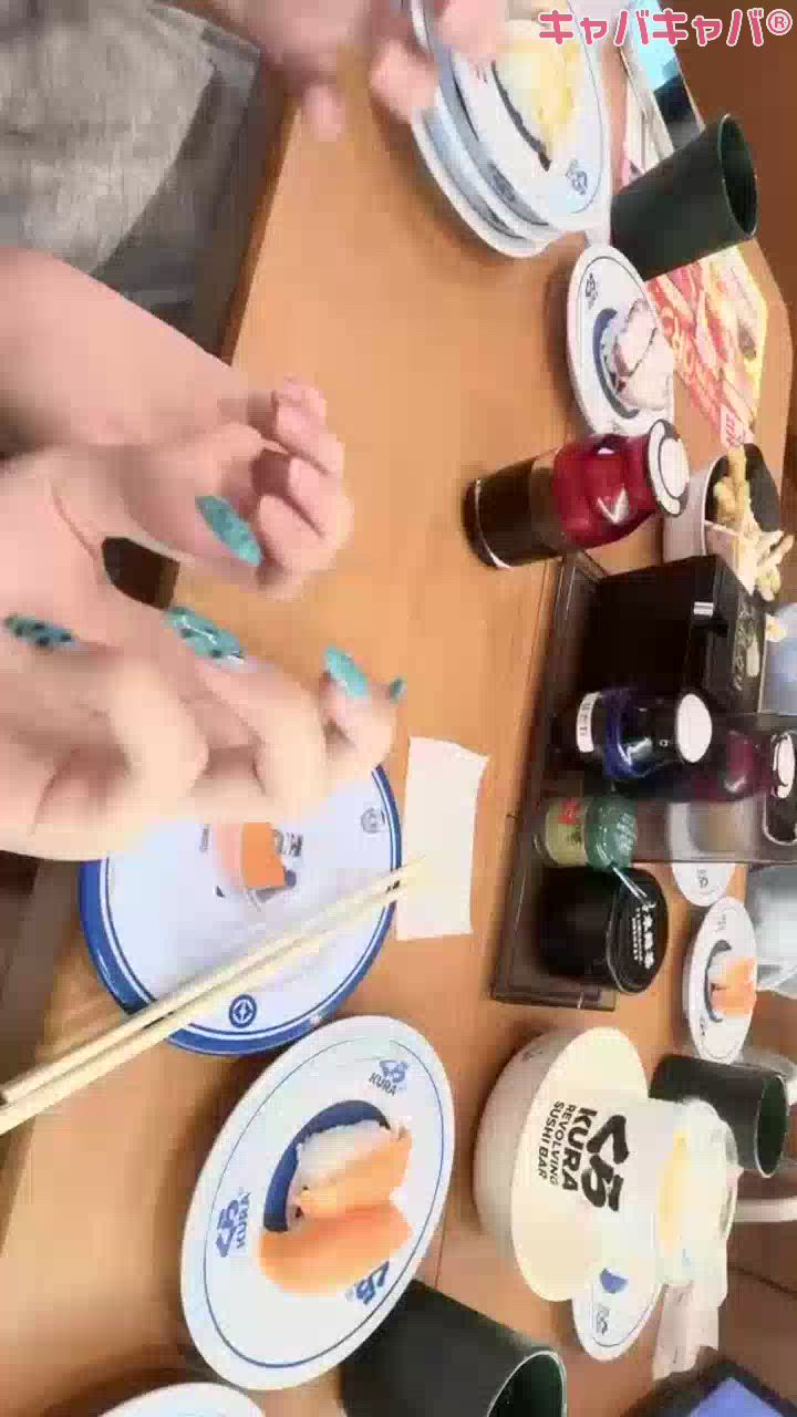 一条 葵