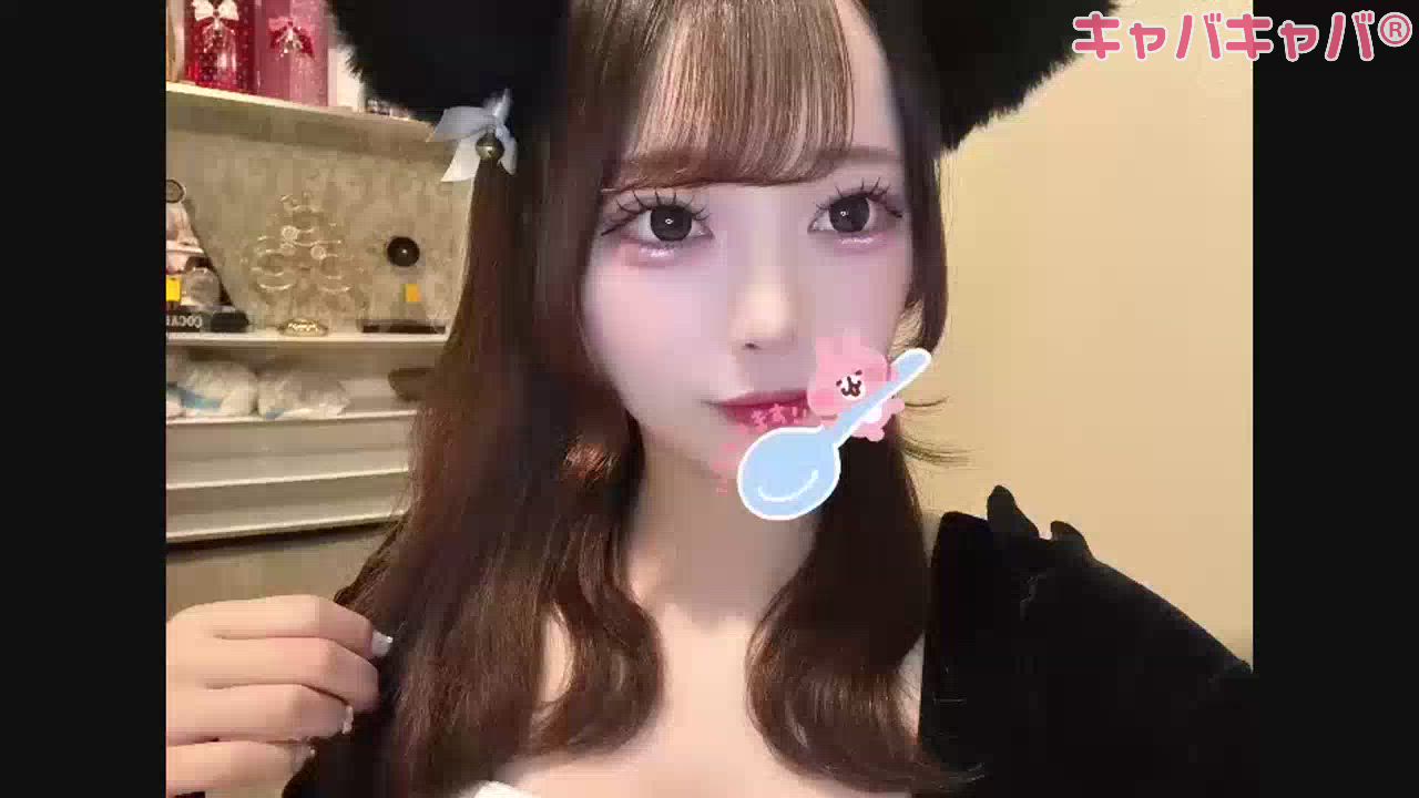 ゆめ