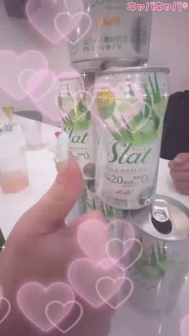 スラットタワーだ՞_  ̫ _ ̥՞.。♡