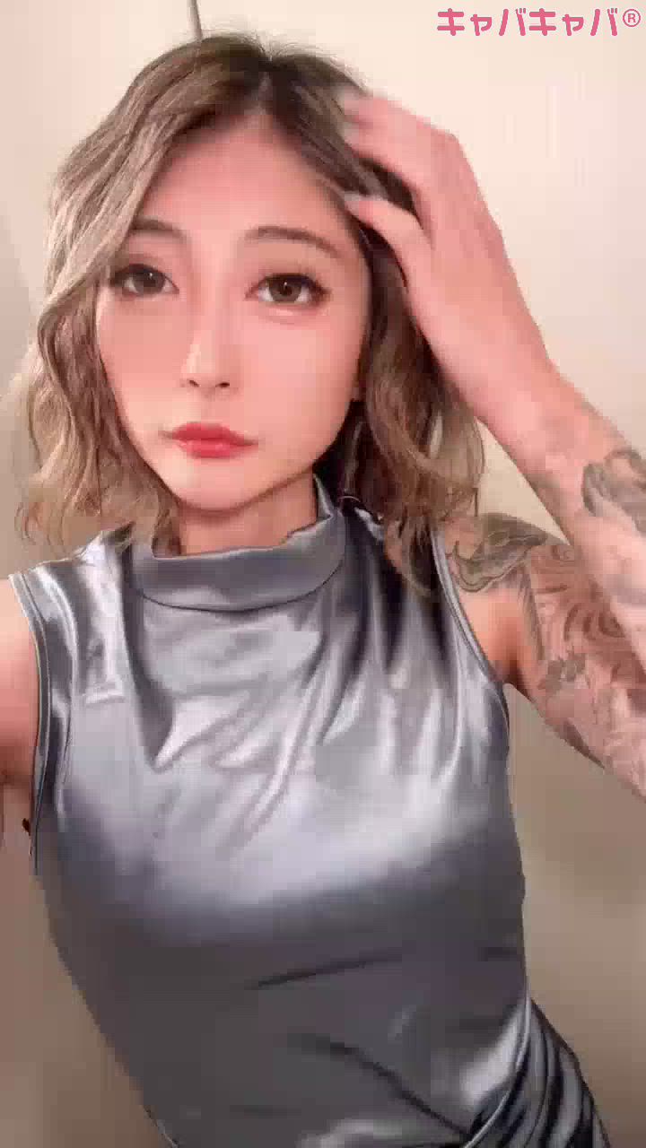 一条 葵